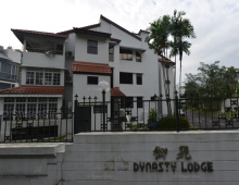 Dynasty Lodge project photo thumbnail